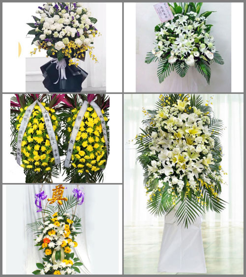 海南儋州市光村镇白事花篮预定